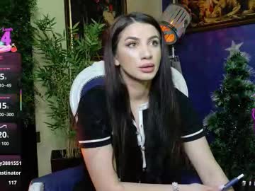 nicollepalmer's chat room