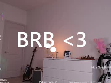 petitebrat's chat room