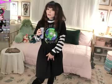 archancel's chat room