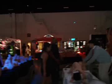 skyewatson's chat room