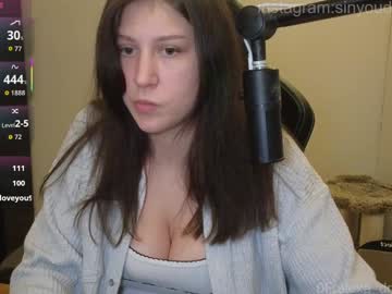 alexa_dream's chat room