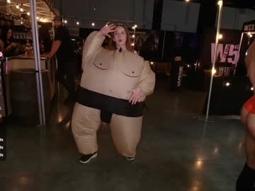 skyewatson's chat room