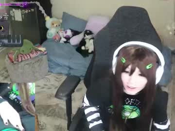 archancel's chat room