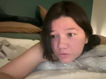 babybunnny's chat room