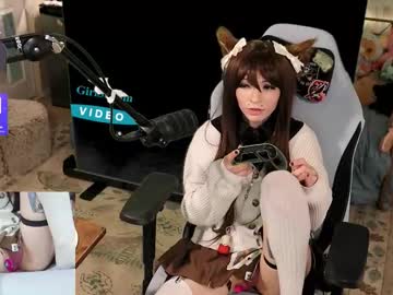 archancel's chat room