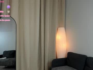 auroraolive's chat room