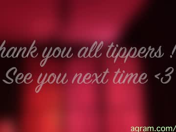 naughtykathie's chat room