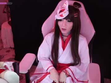 archancel's chat room