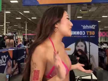 daisykimvip's chat room