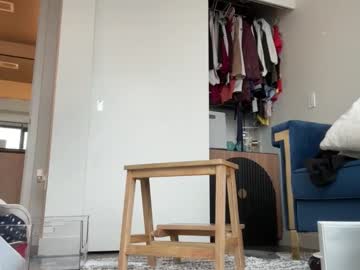 graciemae_baexx's chat room