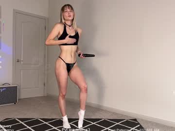 petitebrat's chat room