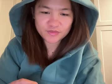 oohhellothere's chat room