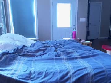 chroniclove's chat room