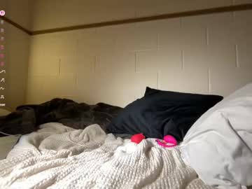 cutieeeva's chat room