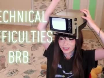 archancel's chat room