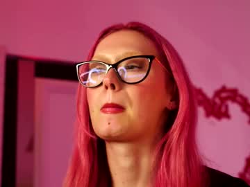 coolteacher's chat room