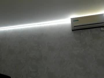 v_deville's chat room