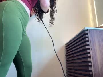 emersoncane's chat room