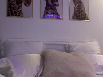 arianasiren's chat room