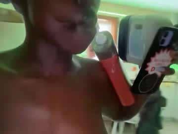 kinkycoupleinteracial's chat room