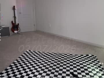 petitebrat's chat room