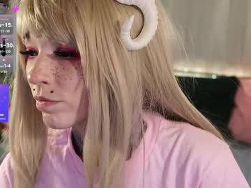 archancel's chat room