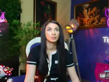 nicollepalmer's chat room