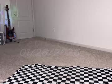 petitebrat's chat room