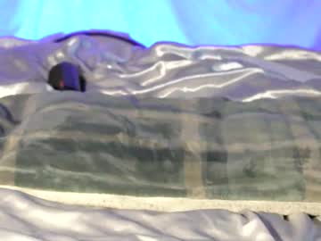 cosdaddy's chat room