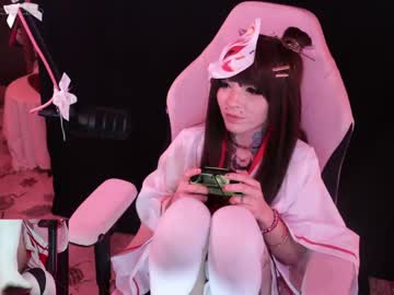 archancel's chat room