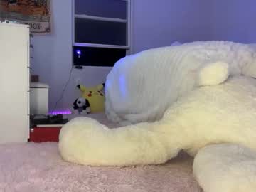 ellieluvs's chat room