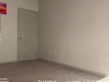 petitebrat's chat room