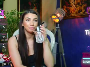 nicollepalmer's chat room