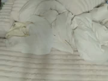 ellalowe's chat room