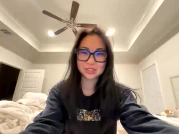 emilychoi's chat room