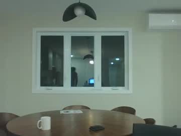 babybandit801297's chat room