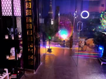 alma_pearl's chat room