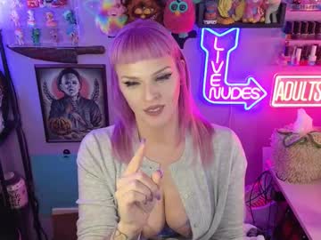 geishamonroe's chat room