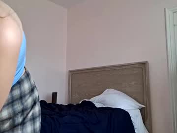 fushialake's chat room