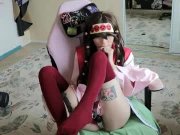 archancel's chat room