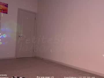 petitebrat's chat room