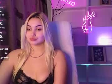 janemiss's chat room