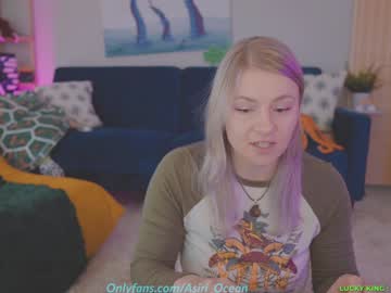 asiri_ocean's chat room