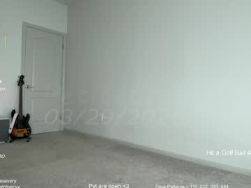 petitebrat's chat room