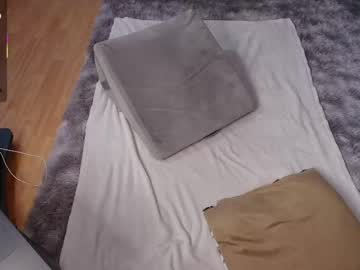 skyewatson's chat room