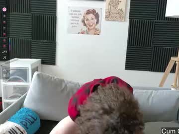 gomoreup's chat room