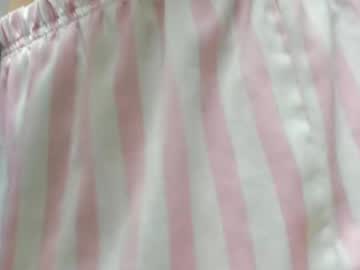 adventurina's chat room