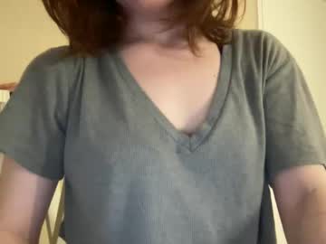 dovelovely's chat room