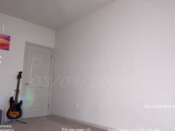 petitebrat's chat room