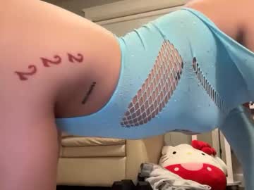 cindyxxchen's chat room